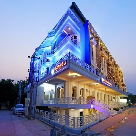 Hotel Swagath Grand Miryalaguda Miriālgūda Dış mekan fotoğraf