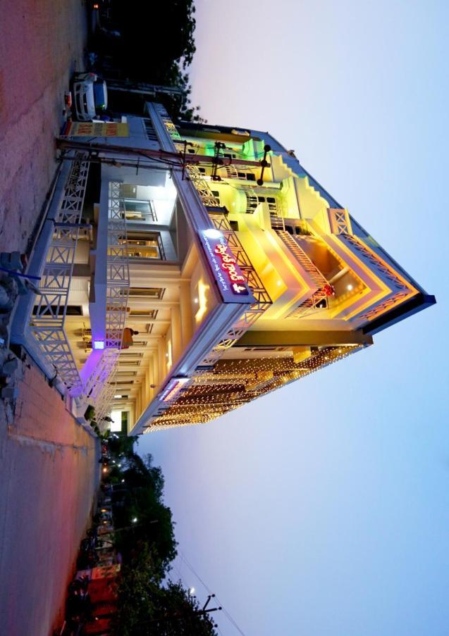 Hotel Swagath Grand Miryalaguda Miriālgūda Dış mekan fotoğraf